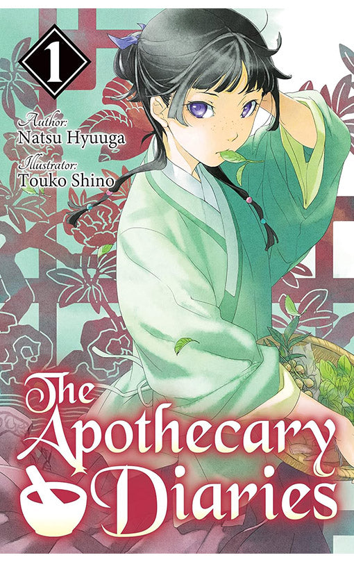 The Apothecary Diaries vol 01 (Light Novel)
