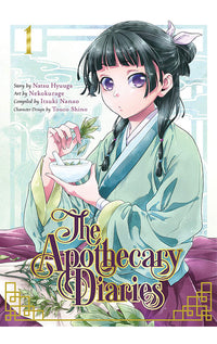 The Apothecary Diaries vol 01