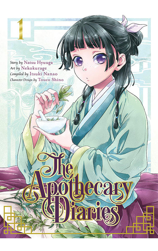 The Apothecary Diaries vol 01