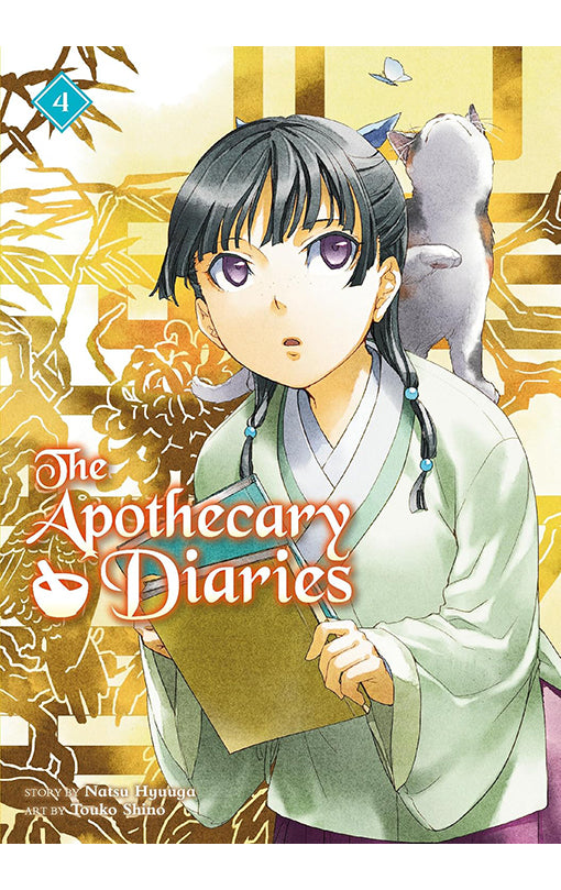 The Apothecary Diaries vol 04 (Light Novel)