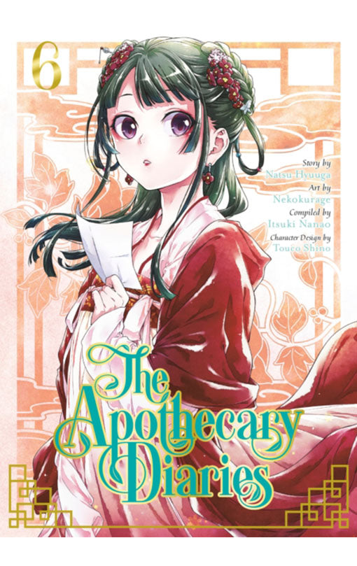 The Apothecary Diaries vol 06