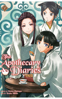 The Apothecary Diaries vol 07 (light novel)
