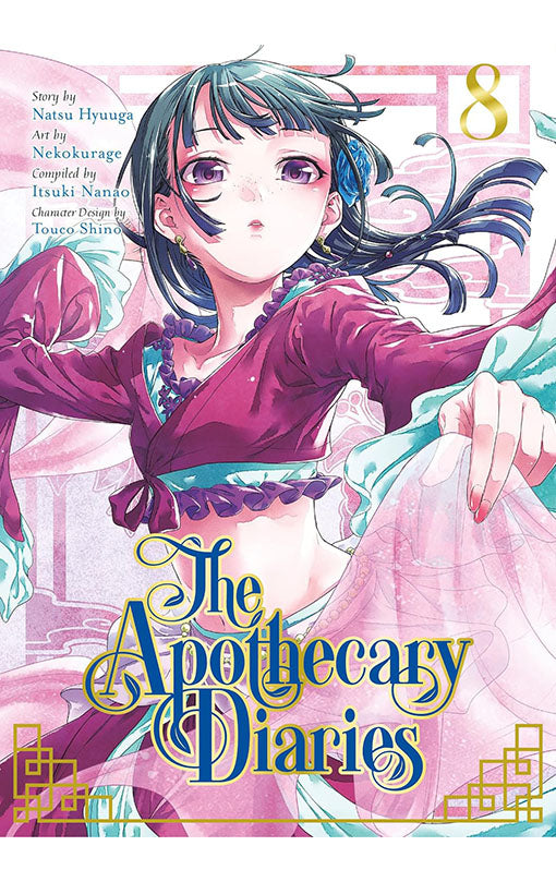The Apothecary Diaries vol 08