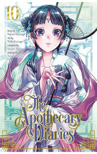 The Apothecary Diaries vol 10