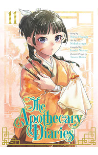 The Apothecary Diaries vol 11