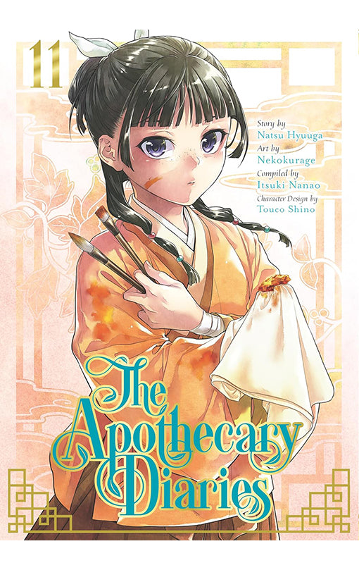 The Apothecary Diaries vol 11