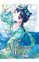 The Apothecary Diaries vol 12
