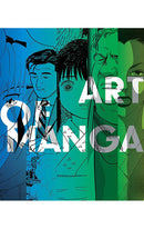 The Art of Manga