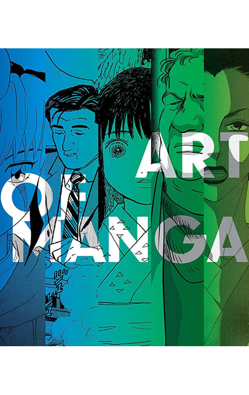 The Art of Manga