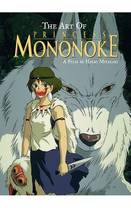 The Art of Princess Mononoke HC
