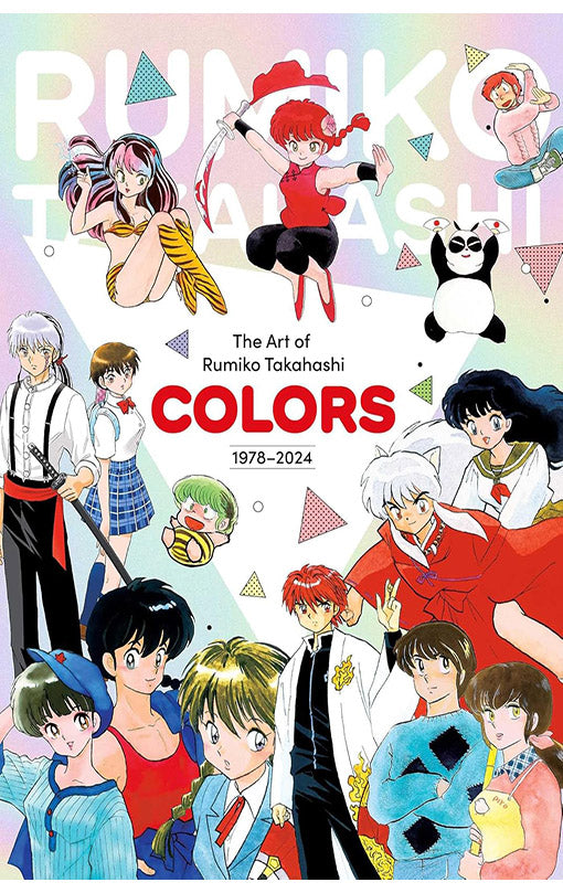 The Art of Rumiko Takahashi Colors 1978–2024