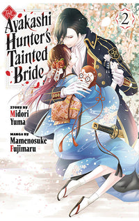 The Ayakashi Hunter's Tainted Bride vol 02