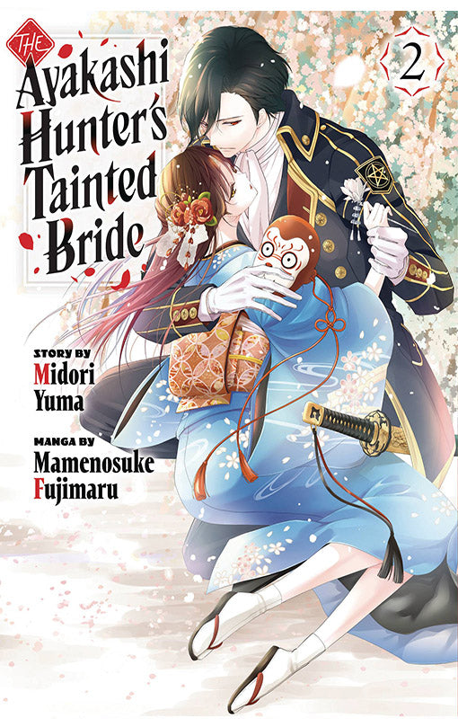 The Ayakashi Hunter's Tainted Bride vol 02