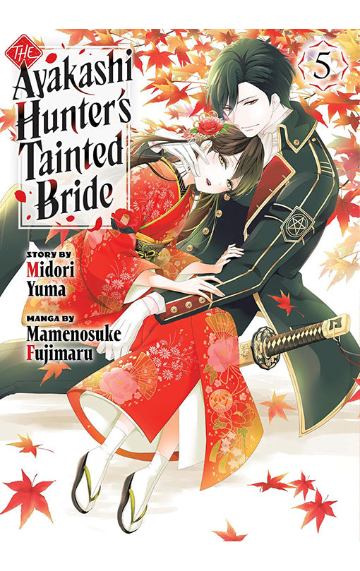The Ayakashi Hunter’s Tainted Bride vol 05