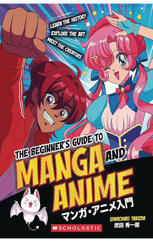 The Beginner's Guide to Anime and Manga