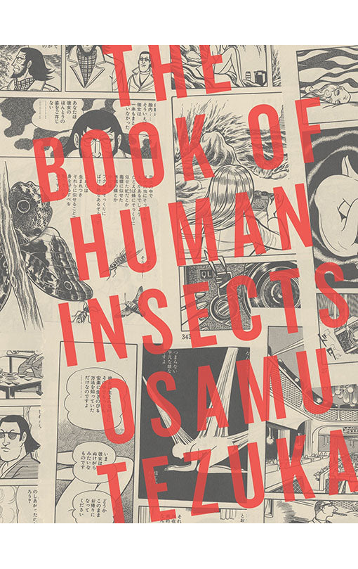 The Book of Human Insects tp