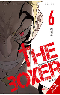 The Boxer vol 06
