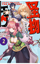 The Boy Who Ruled the Monsters vol 02