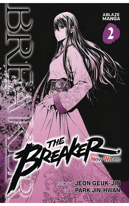The Breaker New Waves Omnibus vol 02