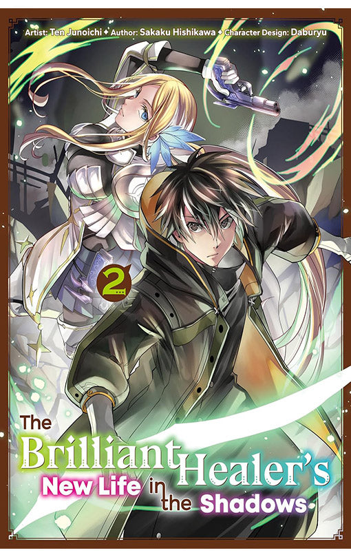 The Brilliant Healer's New Life in the Shadows (manga) vol 02