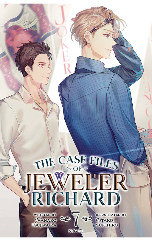 The Case Files of Jeweler Richard Light Novel vol 07