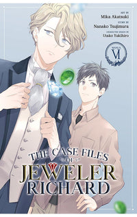 The Case Files of Jeweler Richard (Manga) vol 06