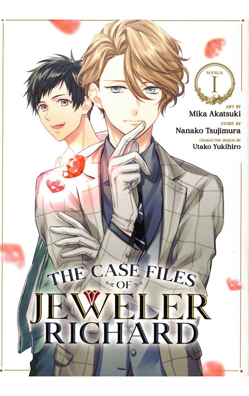 The Case Files of Jeweler Richard vol 01