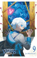 The Case Study of Vanitas vol 09