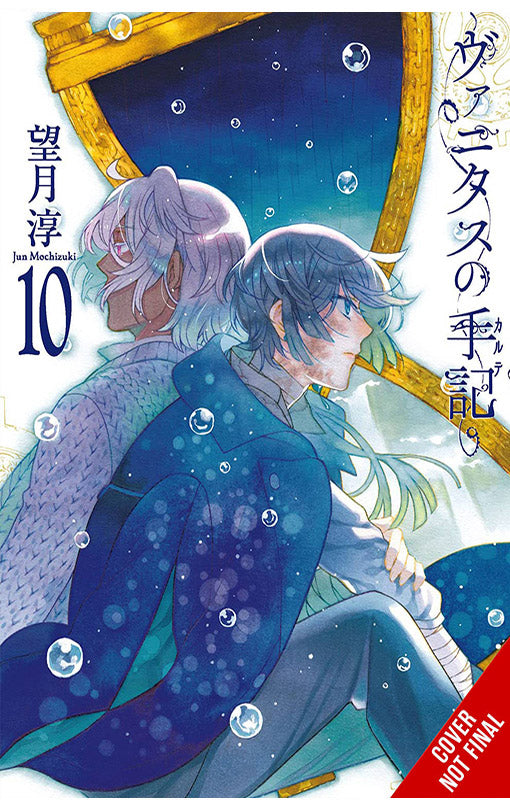The Case Study of Vanitas vol 10
