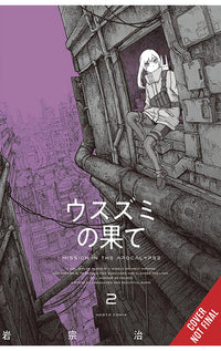The Color of the End Mission in the Apocalypse vol 02