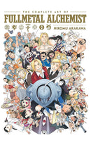 The Complete Art of Fullmetal Alchemist Hardcover