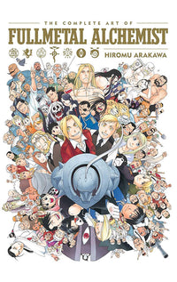 The Complete Art of Fullmetal Alchemist Hardcover