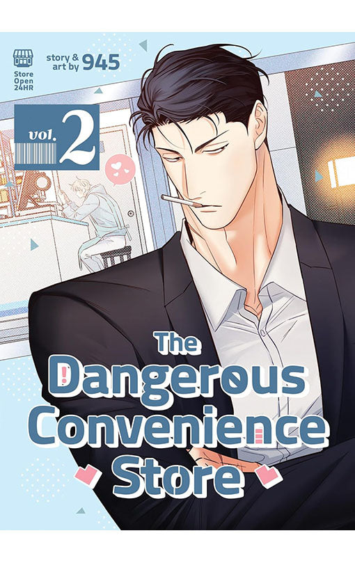 The Dangerous Convenience Store vol 02