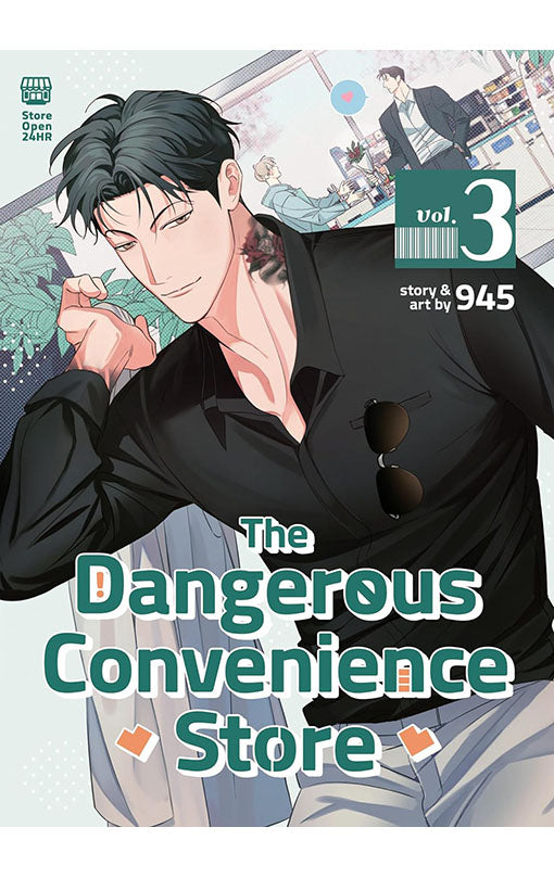 The Dangerous Convenience Store vol 03