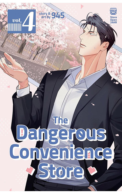 The Dangerous Convenience Store vol 04