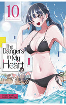 The Dangers in My Heart vol 10