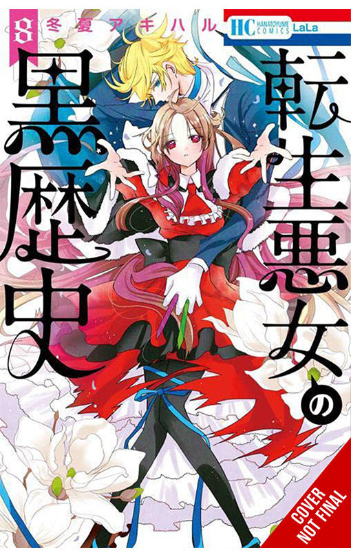 The Dark History of the Reincarnated Villainess vol 08 tp