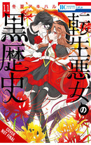 The Dark History of the Reincarnated Villainess vol 11