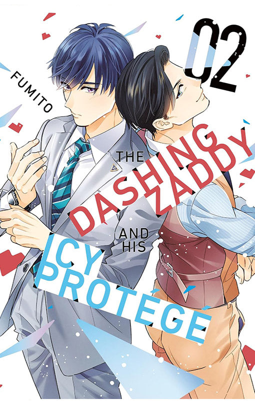The Dashing Zaddy and His Icy Protégé vol 02