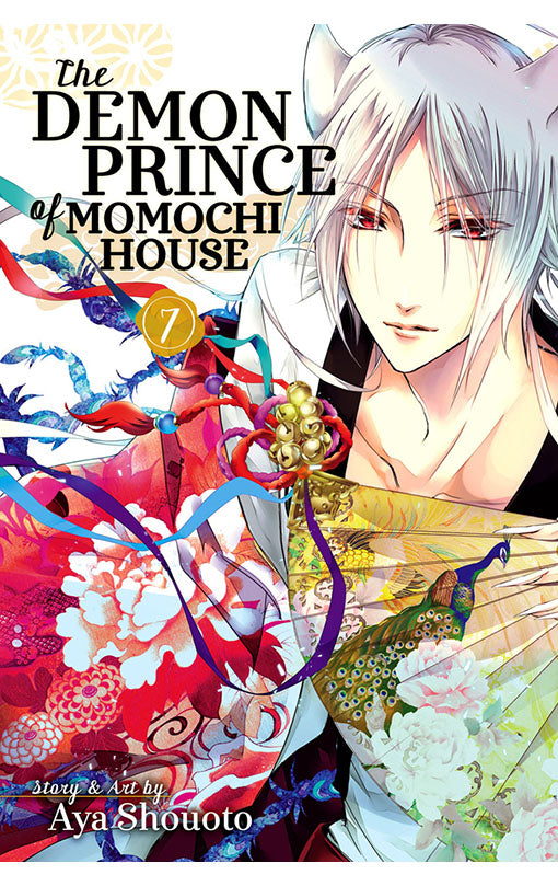 The Demon Prince of Momochi House vol 07