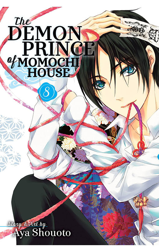 The Demon Prince of Momochi House vol 08