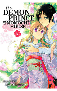 The Demon Prince of Momochi House vol 09