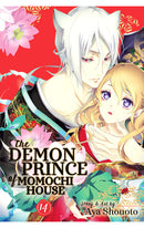 The Demon Prince of Momochi House vol 14