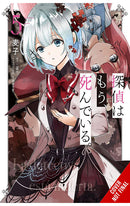 The Detective is Already Dead vol 05 manga