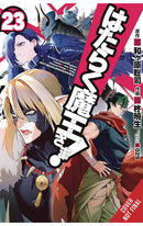 The Devil is a Part-Timer! vol 23 (manga)