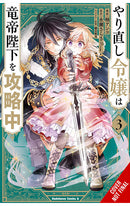 The Do-Over Damsel Conquers the Dragon Emperor vol 03