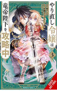 The Do-Over Damsel Conquers the Dragon Emperor vol 03
