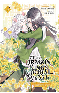 The Dragon King's Imperial Wrath Falling in Love with the Bookish Princess of the Rat Clan vol 03