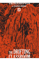 The Drifting Classroom: The Perfect Edition vol 02 HC