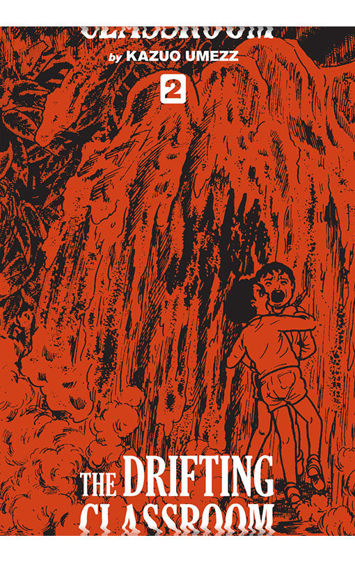 The Drifting Classroom: The Perfect Edition vol 02 HC